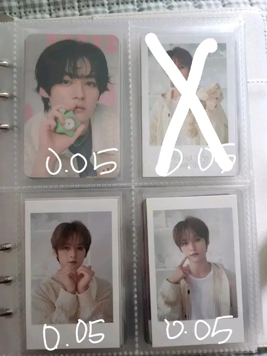 thumbnail-1